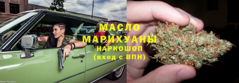 ТГК жижа  Майский 